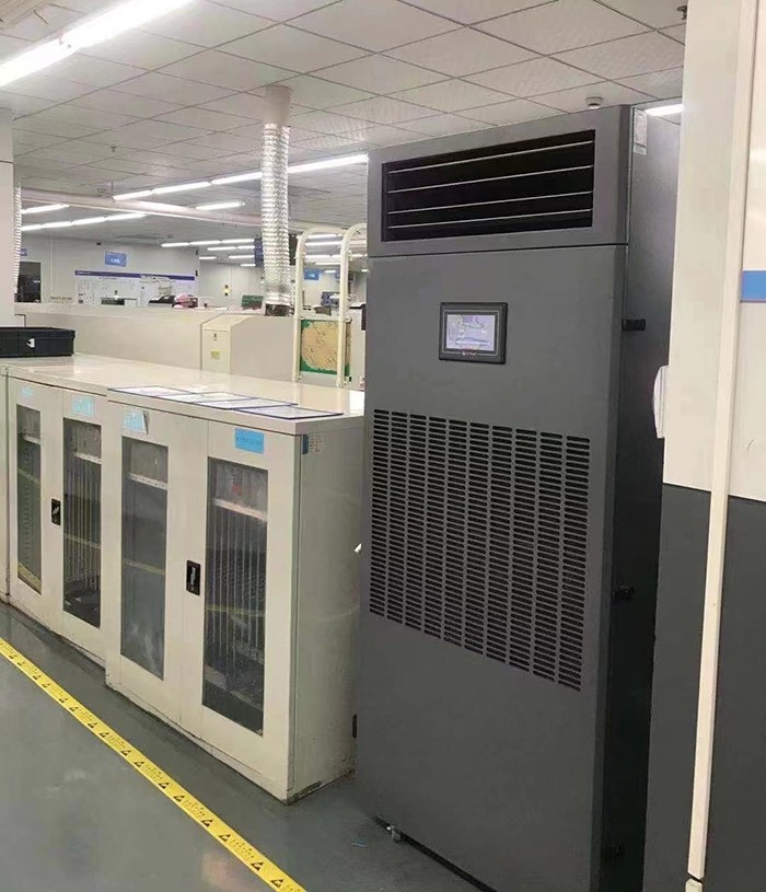 humidity control machine