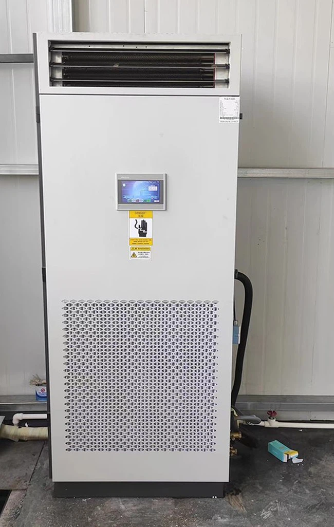 humidifier humidifier