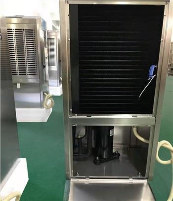 90L Portable Anti-Corroision Anti-Rust Dehumidifier