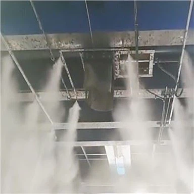 Agricultural Humidifier