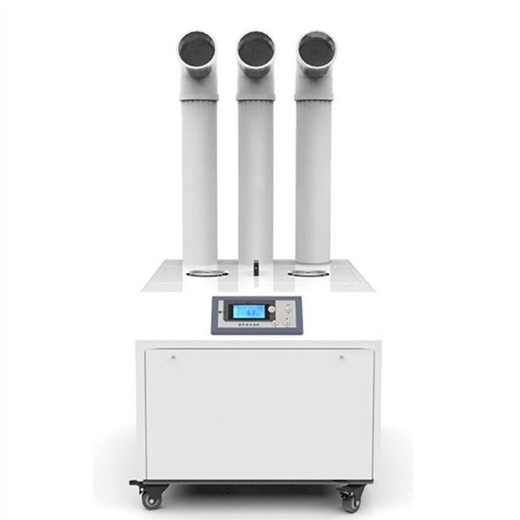 Industrial Cool Mist Humidifier