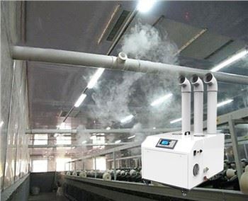 Humidifier For Non-woven Workshop